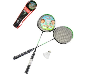 Badmintonový set pálka 65cm 2ks + míček v přenosném vaku